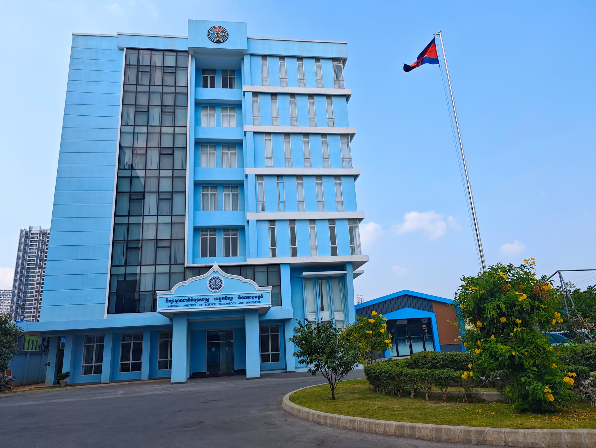 About NISTI