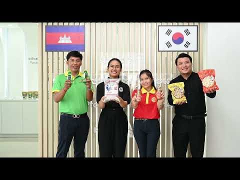 Introducing the Cambodia–Korea Food Processing TASK Center (FTC)