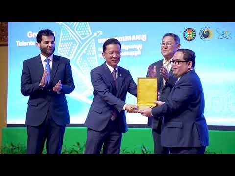 STI Day 2025 Highlights